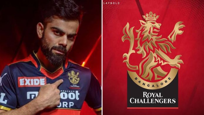 The Playing XI Of Royal Challengers Bangalore For IPL 2023