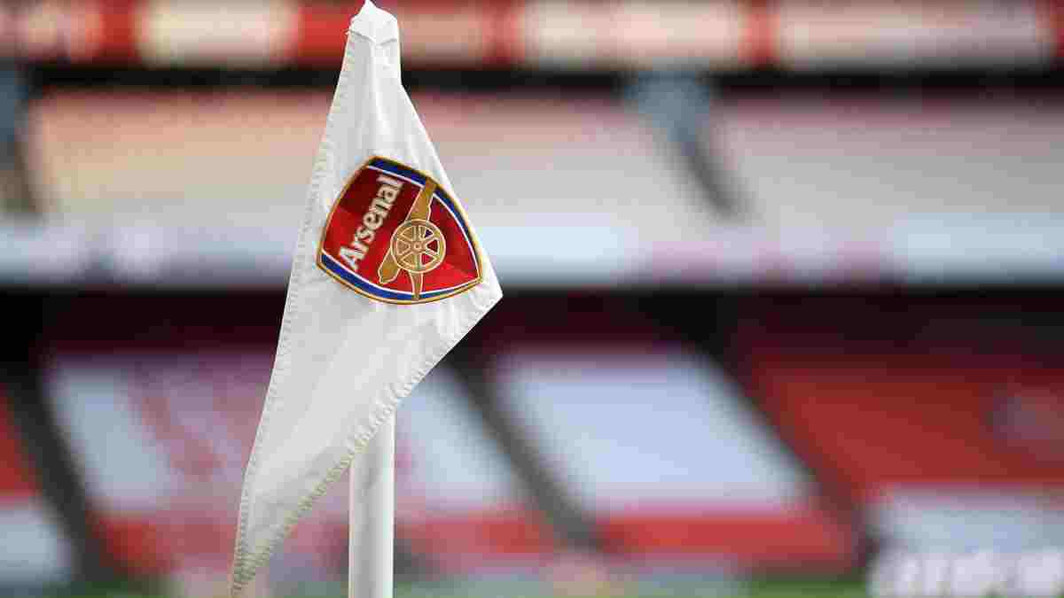 Latest Arsenal News: Arsenal Player Set For An Early Transfer To Saudi Arabia